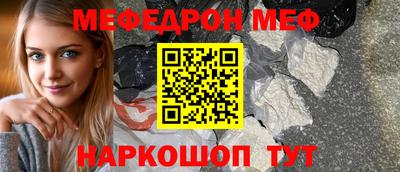 MDMA Premium VHQ Моздок