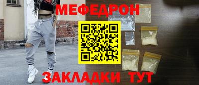 MDMA Premium VHQ Моздок