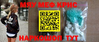 шишки Можга