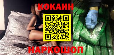 шишки Можга