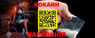 MDMA Premium VHQ Моздок
