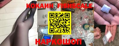 MDMA Premium VHQ Моздок