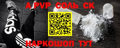 MDMA Premium VHQ Моздок