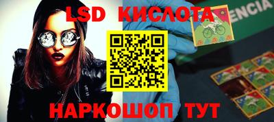 MDMA Premium VHQ Моздок