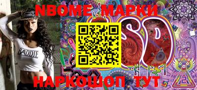 MDMA Premium VHQ Моздок