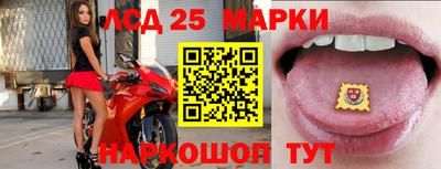 соль курить ск Можайск