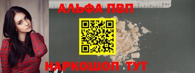 соль курить ск Можайск