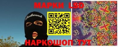 соль курить ск Можайск