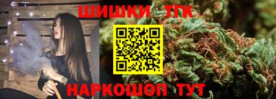 MDMA Premium VHQ Моздок