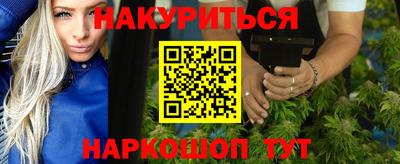 MDMA Premium VHQ Моздок