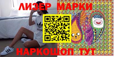 шишки Можга
