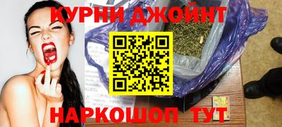 шишки Можга