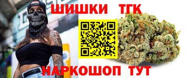 MDMA Premium VHQ Моздок