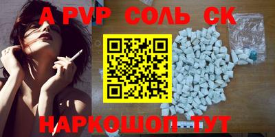 MDMA Premium VHQ Моздок