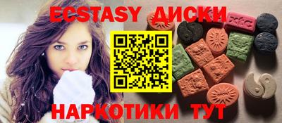 шишки Можга