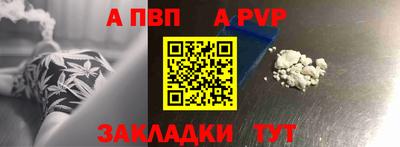 MDMA Premium VHQ Моздок