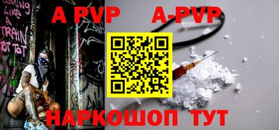 MDMA Premium VHQ Моздок