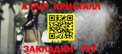 MDMA Premium VHQ Моздок