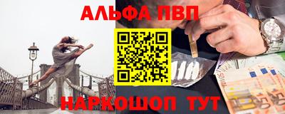 шишки Можга
