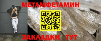 MDMA Premium VHQ Моздок