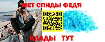 шишки Можга
