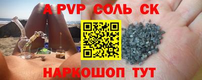 MDMA Premium VHQ Моздок