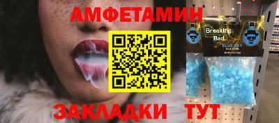 шишки Можга