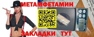 шишки Можга