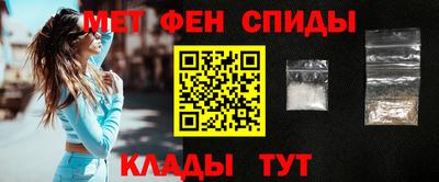 ешки Пыть-Ях