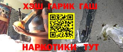 соль курить ск Можайск
