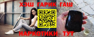 соль курить ск Можайск