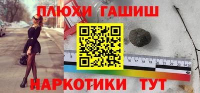 MDMA Premium VHQ Моздок