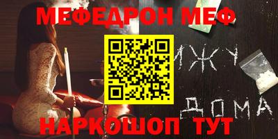 дживик Пушкино