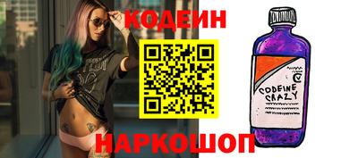 шишки Можга