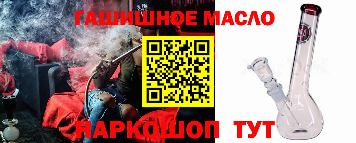 ЭКСТАЗИ Фурманов